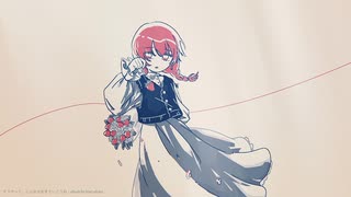 そうやって、じんわり生きていこうね - efueichi feat.efuko