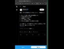 Tauri 2.0 製時間記録支援アプリに生産性スコアを組み込む実験動画