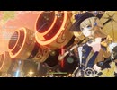 微課金攻略26