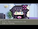 本日はお休み座談会　その173　おかえり、ニコニコ動画ということについて