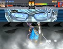 【MUGEN】魔物使いにあこがれてトーナメント Part3
