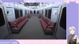 【清涼祭】ホラー系激弱だけど８番シリーズやる【８番のりば】