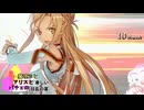 【MUGEN】mono氏リスぺ　魔理沙とアリスとパチュリーの楽しい狂乱の宴 Part5