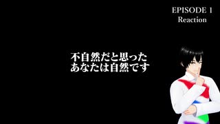 Aマッソのがんばれ奥様ッソ！～芸能界のお節介奥様派遣します～ 1話 同時視聴｜ドラマリアクション【246】