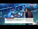 【ミストトレインガールズ】メインシナリオ 第3部 第5章 後半 Part.01