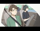 ナクモ「帰省幹線が渋滞している場合」MV