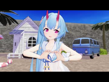 チセでSweetMagic【紳士向けMMD】