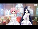 【アサルトリリィ Last Bullet】Cherish Lily's Wedding