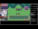 【RTA/WR】ポケモン不思議のダンジョン青の救助隊 Any% No-QS,No-WM 2:09:54 解説＆反省 part2/7