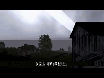 【ゆっくり実況】No one lives under the lighthouse Part6