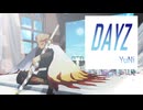 【鬼滅のMMD】DAYZ【煉獄杏寿郎】