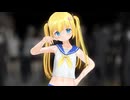 【MMD】ちょこっと☆ばんぱいあ！