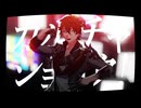 カルチャ_公子