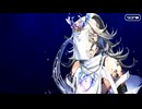 【Fate/Grand Order】踊るドラゴン･キャッスル！ ～深海の姫君とふたつの宝玉～ 第7節