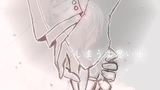 オリジナル【鏡音レン】純白のベールが揺れるとき【Ren Kagamine】when the white veil sways