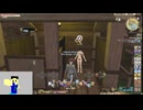 20240407 【#FF14】一般人のフリーな生活（製品版）140日目　忍者ジョブクエをやれるとこまで編part1【生放送TS】