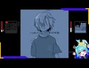 海にいこう【つきのりんかくをなぞる】