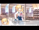 【セレクトオブリージュ】実況初心者が“セレオブ”実況してみた part10【体験版】