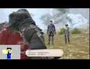 20240407 【#FF14】一般人のフリーな生活（製品版）140日目　忍者ジョブクエをやれるとこまで編part2【生放送TS】
