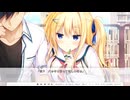 【セレクトオブリージュ】実況初心者が“セレオブ”実況してみた part11【体験版】