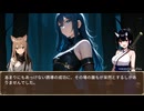 キモヲタ男爵　第44話　魔法弓の詠唱って長いでござるのな