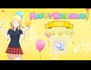 【シャニソン】HAREBARE!!【EXPERT】