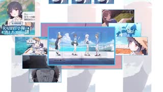 えび★ふぁんこっと