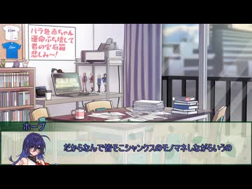 迷える人間を苦しみから救うボードゲーム：教祖爆誕　たった今くだった神託で君を救うよ。その2【実卓リプレイ】