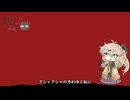 【VOICEVOXハミング】ヒトリシズカ covered by 春日部つむぎ（修正版）