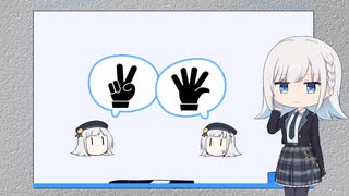 何もわからないプログラミング - じゃんけん