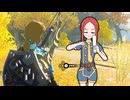 しかのこのこのここしたんたんイントロダンスを踊る執政官ちゃん