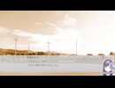 2.【ダイエットさせる】君が変わるためのススメ【乙女ゲーム】
