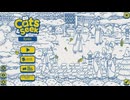 【VOICEVOX実況】Cats and Seek Kyoto【猫使ビィ】