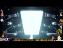 ⌘プレイアーカイブ⌘ 幻塔 その84