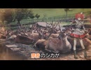 【重音テト】家族になろうよ、日野で【SynthVカバー】+ SVP