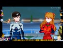 ⌘プレイアーカイブ⌘ 幻塔 その86