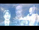 天空の花のマサミ