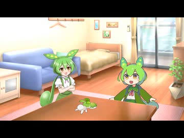 [ボイボ劇場：サイレント] ずんだの妖精を拾ったずんだもん
