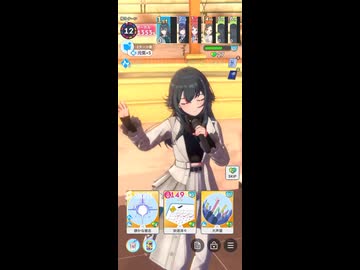 【学マス】月村手毬　最終試験【プロ】