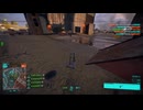【BF2042】夏のクリップ盛り合わせ