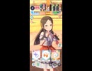 【学マス】倉本千奈　最終試験【レギュラー】