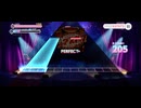 【ユメステ】ミックスナッツ【EXTRA】