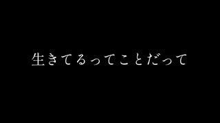 好きなセリフをただ読むだけのやつ(55) テイルズオブジアビスパート2