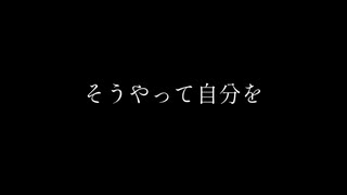好きなセリフをただ読むだけのやつ(55) テイルズオブジアビスパート2