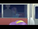 vflower　冥鳴ひまり/肩を預けて/Lelevase