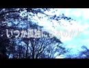 k女子/重音テト.mp4　