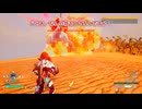 【Palworld】ララ様案件 #14【ゆっくり実況】
