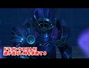 【ドラゴンクエスト11S】「勇者」とは何なのか。VS嘆きの戦士！いやそれギガスラッシュやねんｗｗｗｗ【Part174】