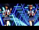[MMD]艦これ 古鷹・加古 ハイファイレイヴァー｛着衣有り｝