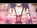 【DMM】メシアガール おかわり　キャラシナリオ『みさお』　EP001～002　part 1
